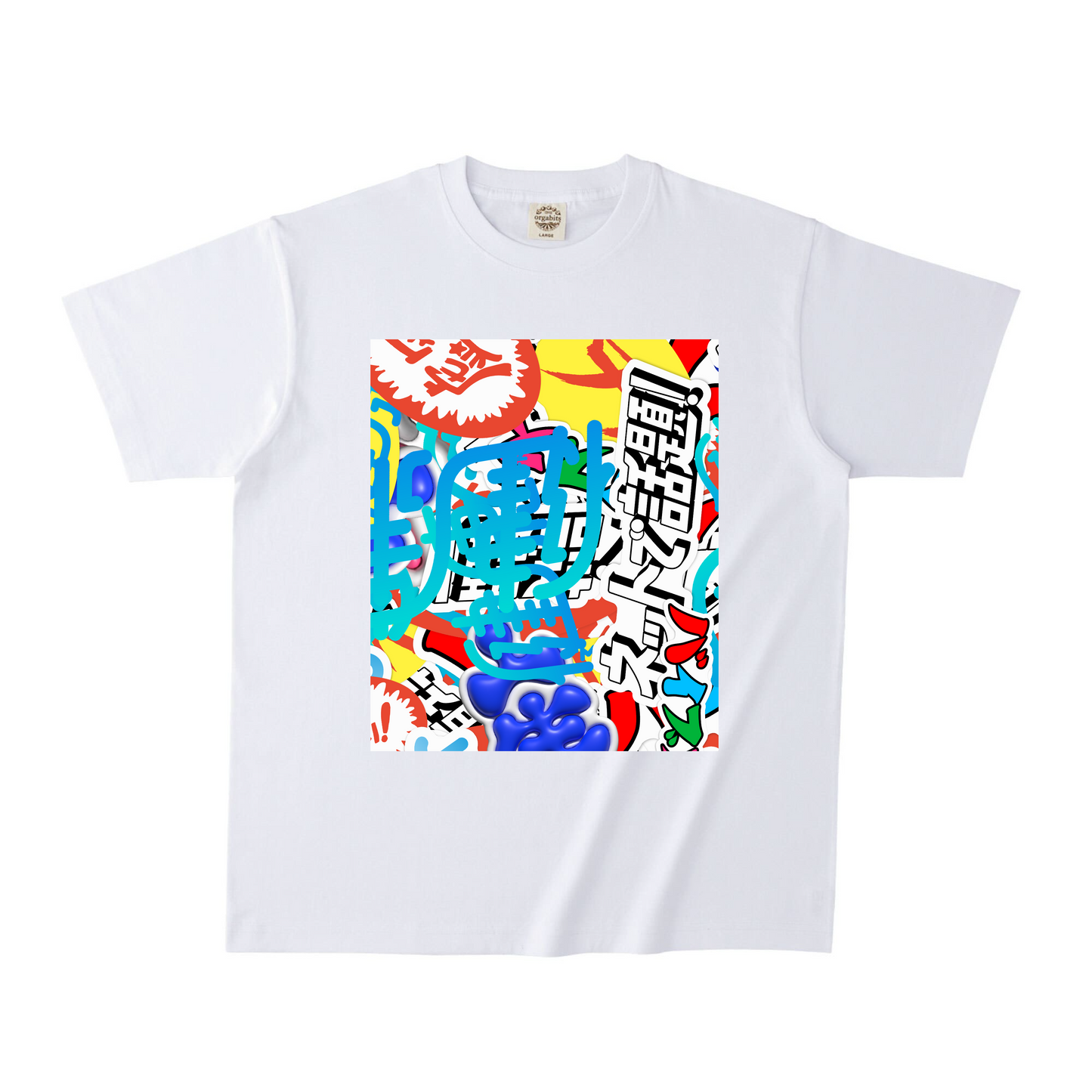 オーガニック半袖Tシャツ コットン
ホワイト
XXLサイズ